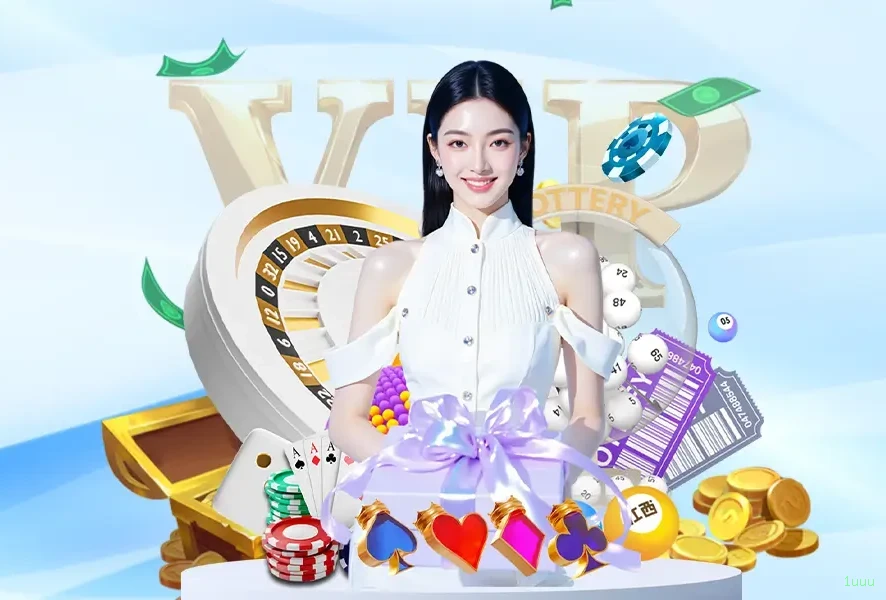 Configurações úteis dentro do app 1uuu